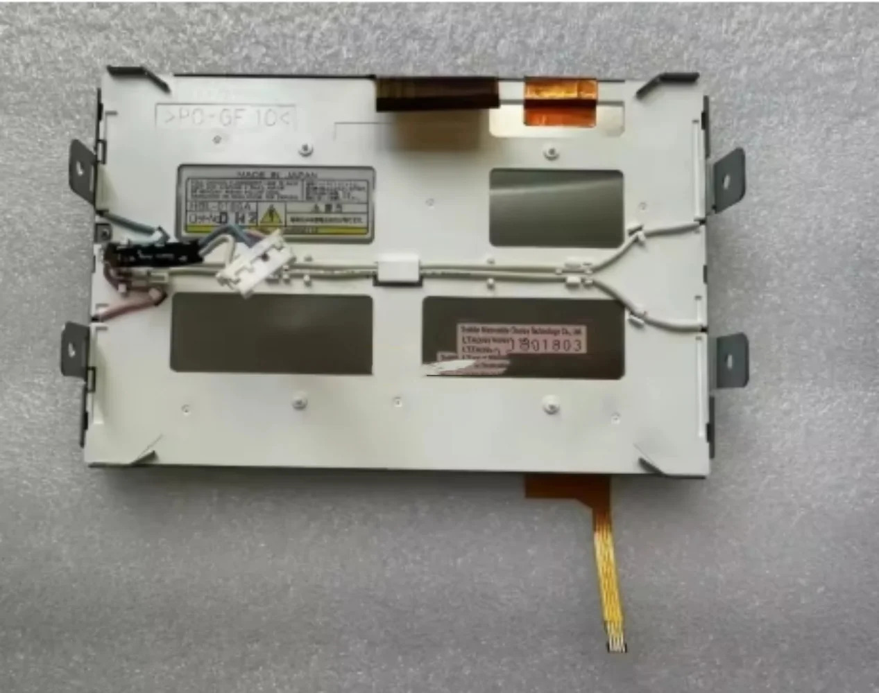LTA070B052F 7인치 LCD 디스플레이