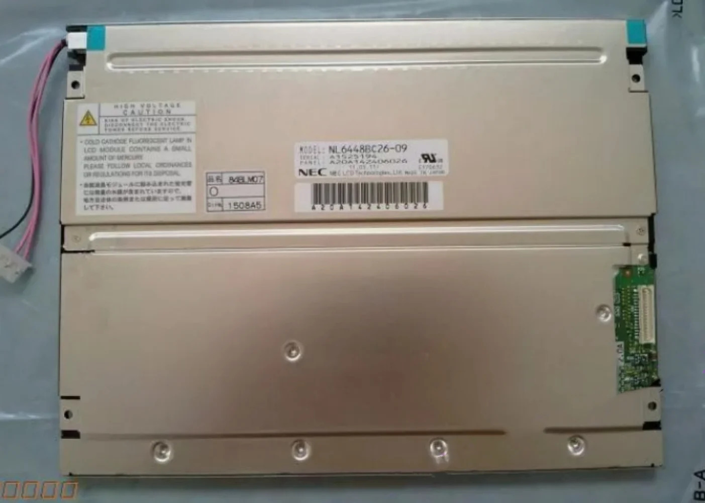 8.4 NEC NL6448bC26-09 84BLM07 LCD 스크린 디스플레이 패널 640x480
