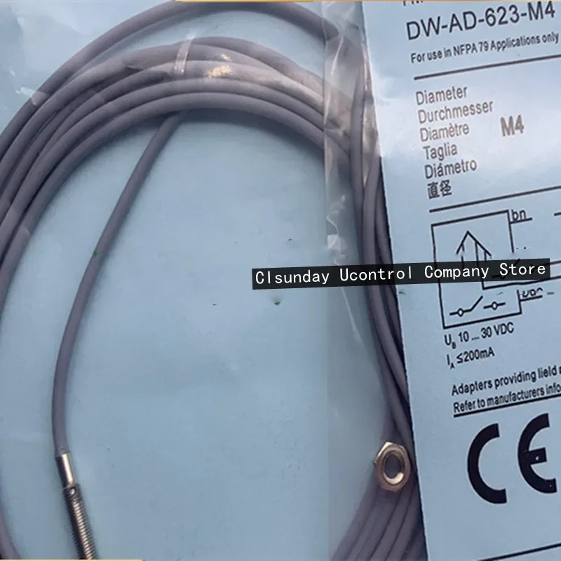 신형 스위치 DW-AD-621-M4 DW-AD-622-M4 DW-AD-623-M4 DW-AD-624-M4 2 개