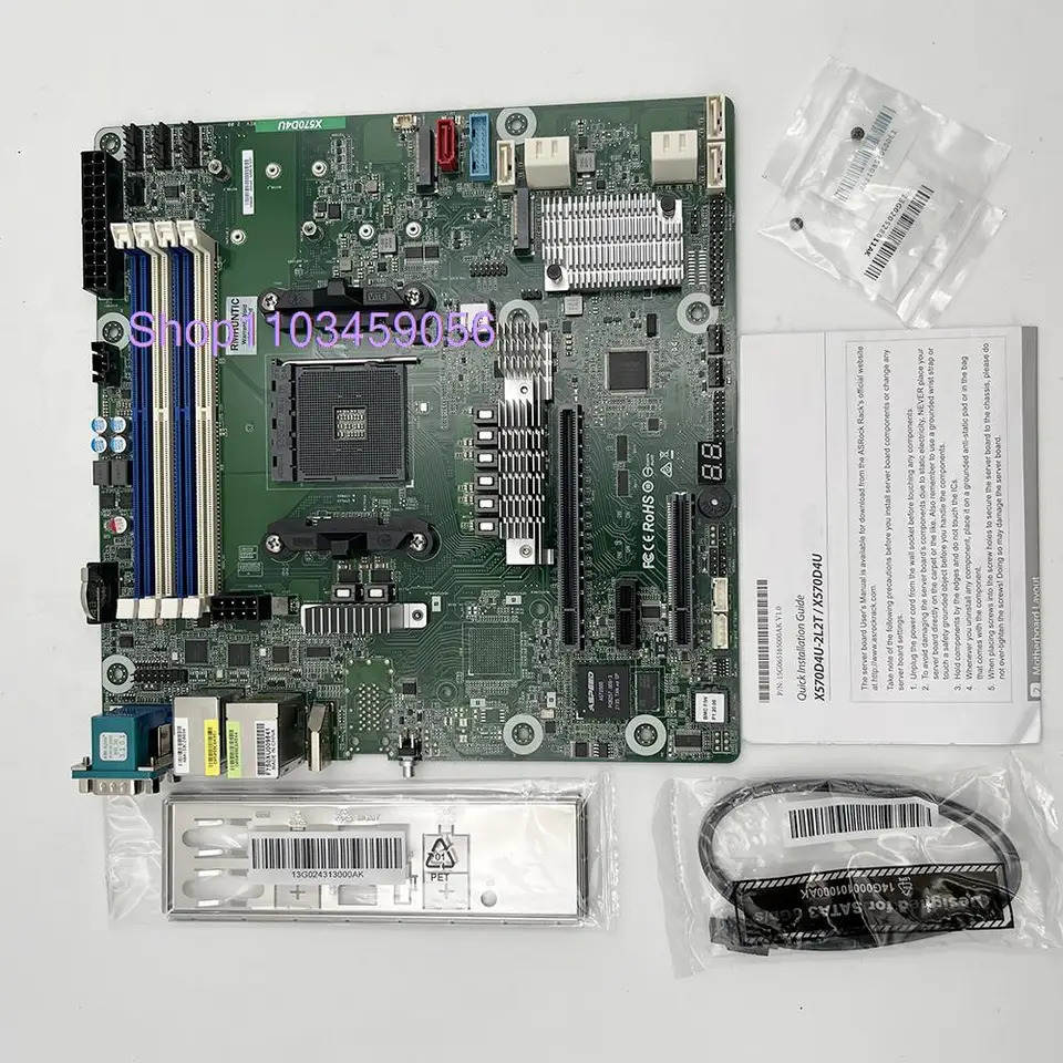 ASRock호환 서버 마더보드Ryzen호환5000 AM4 PGA 1331 DDR4 X570D4U 지원