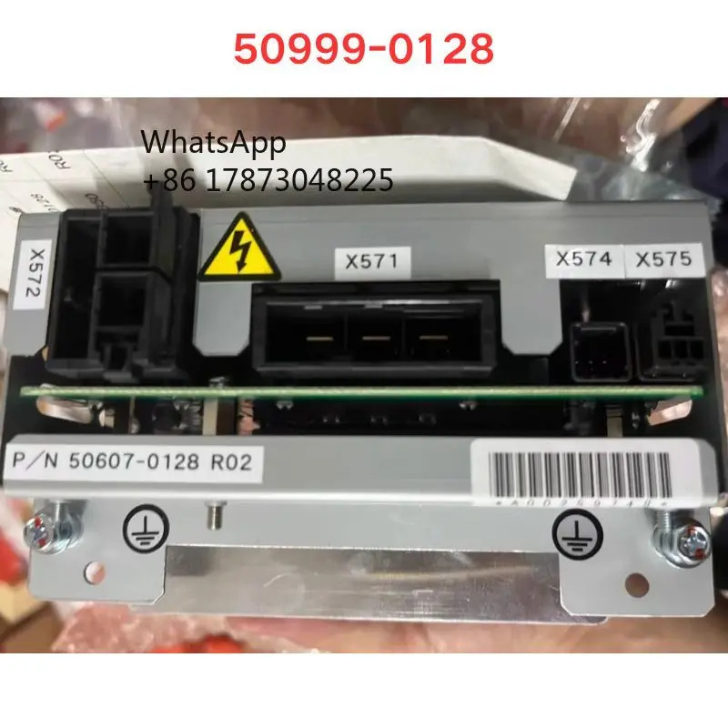 리퍼 50999-0128 외부 축 증폭기 기능 OK