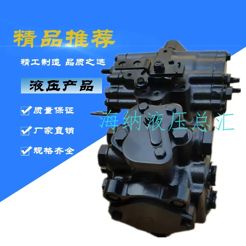 SAUER SAO 나노 유압 피스톤 펌프 JRL060