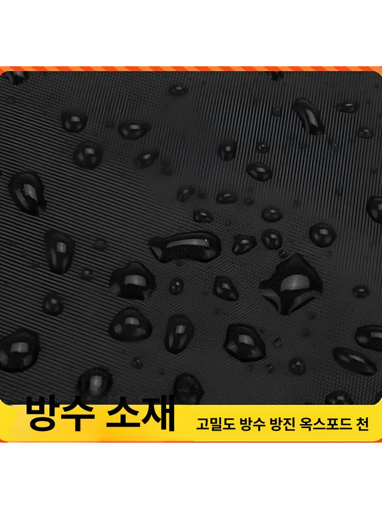 방수 레인커버 사륜차 지붕 보호 전동차캐노피 전동차커버 햇빛가리개 차단 비닐 - 상세 이미지 4