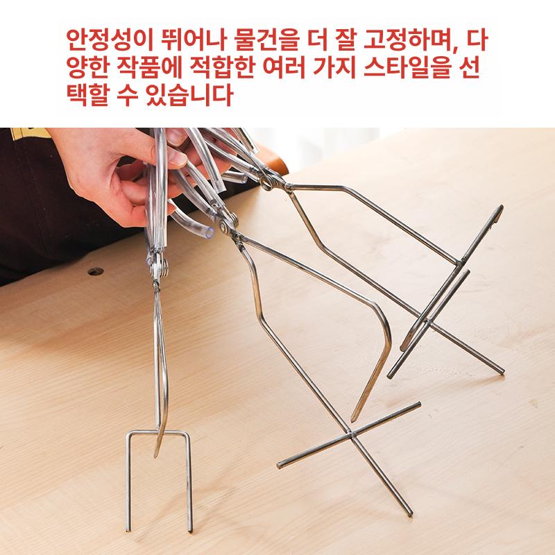 도예용 집게 작업용 홀더 글러브 펜치 클램프 도가니 장갑 걸이 기본 고리 막대 금속 - 상세 이미지 3