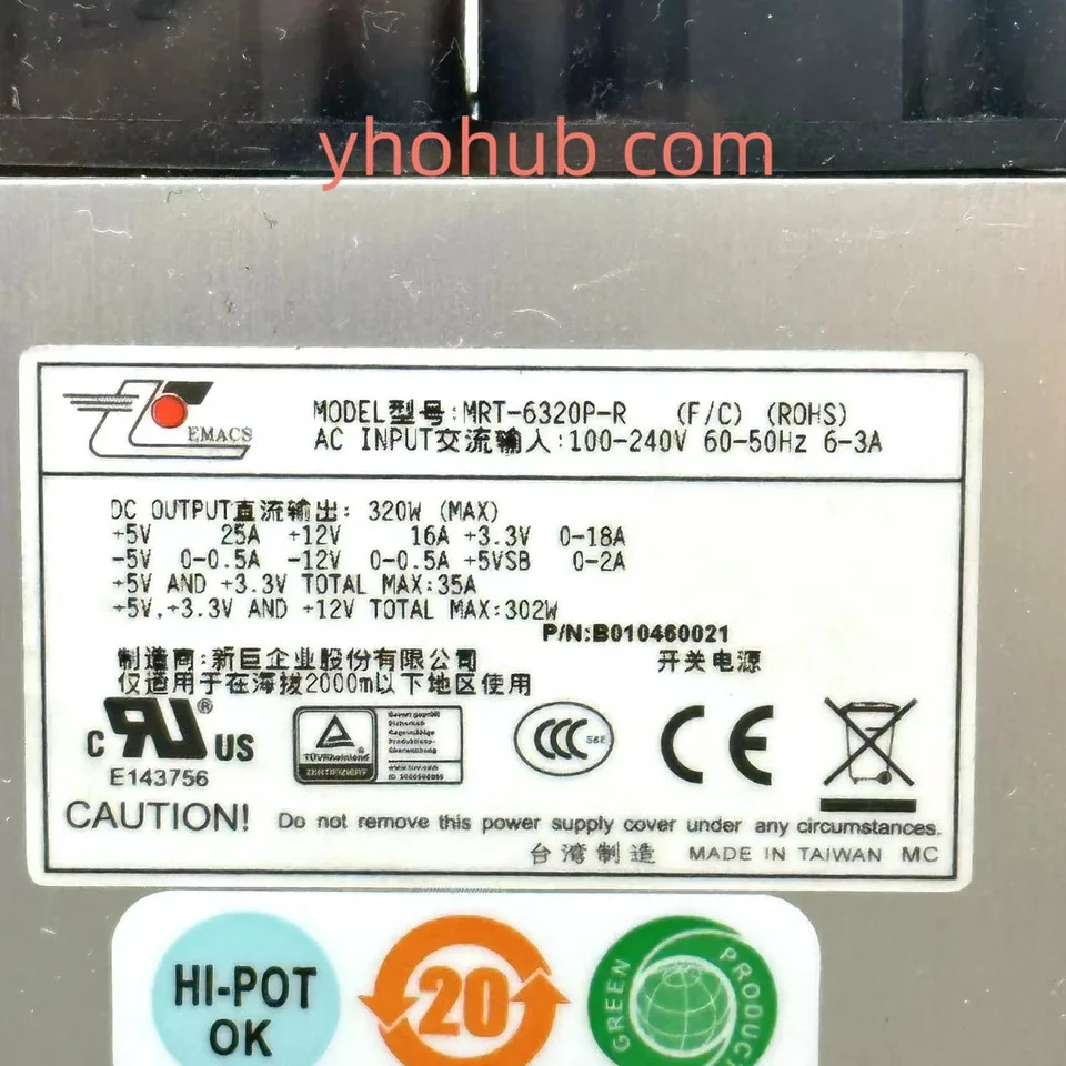 EMACS Zippy MRT-6320P-R ROHS 서버 전원공급장치 320W