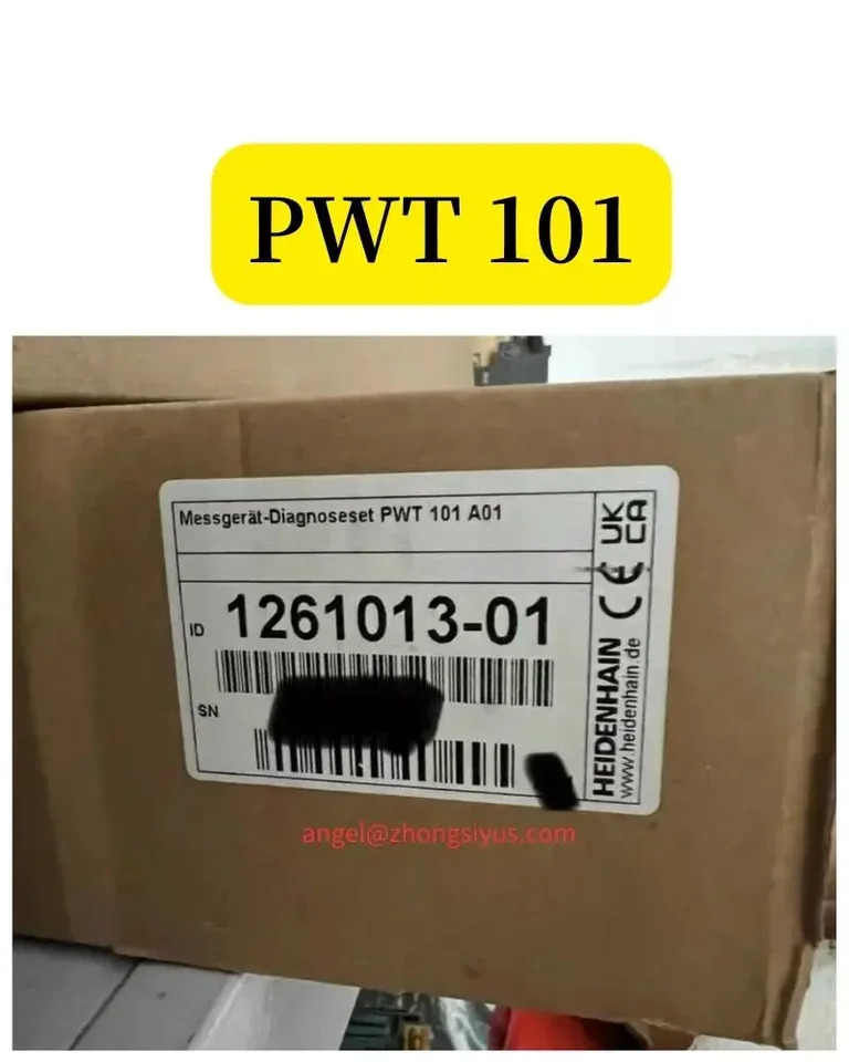 PWT 101 신