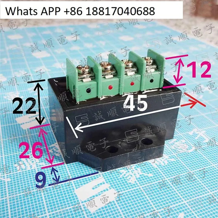KZL1-99 KZL1-104 AC 220V DC 99V 브레이크 정류기 고속 230V 104V