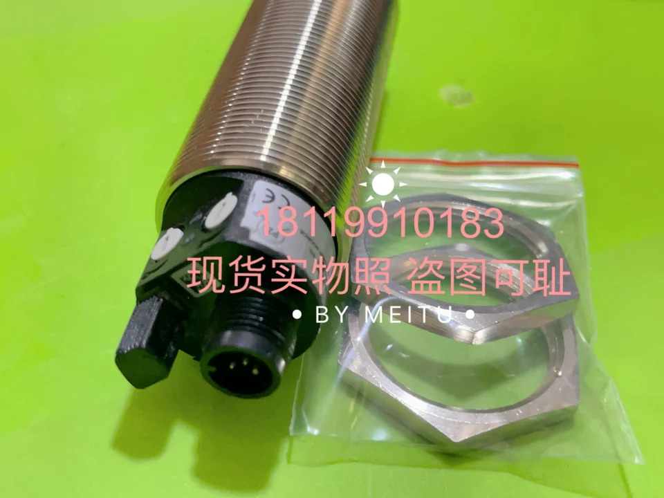 Beijiafu P F 초음파 센서 UCC500-30GH70-IE2R2-V15 238410 옵션