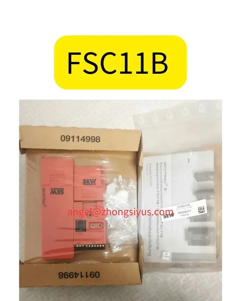 FSC11B 주파수 변환기 통신 인터페이스 모듈 신