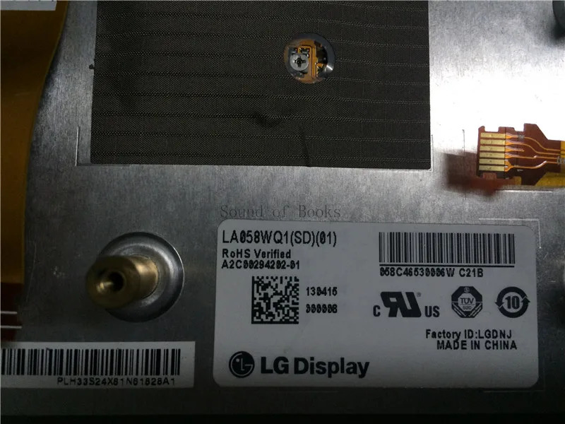Qimeida 5.8 인치 LCD 스크린 LA058WQ1 SD 01