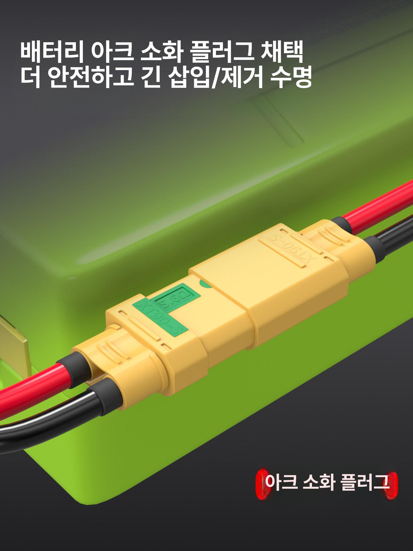 충전식 전동구루마 무선 중량물 전기 수레 운반기 배터리 리프터 원격제어 구르마 - 상세 이미지 4
