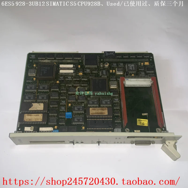 SIMATIC S5 CPU928B 6ES5928-3UB11 6ES5928-3UB12 6ES5928-3UB21
