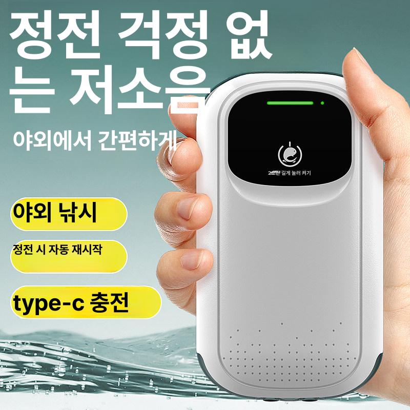 휴대용 무선거품기 자동 제빵 베이킹 휘기 휘핑기 배터리형 믹서 스틱 전동거품기 - 상세 이미지 2