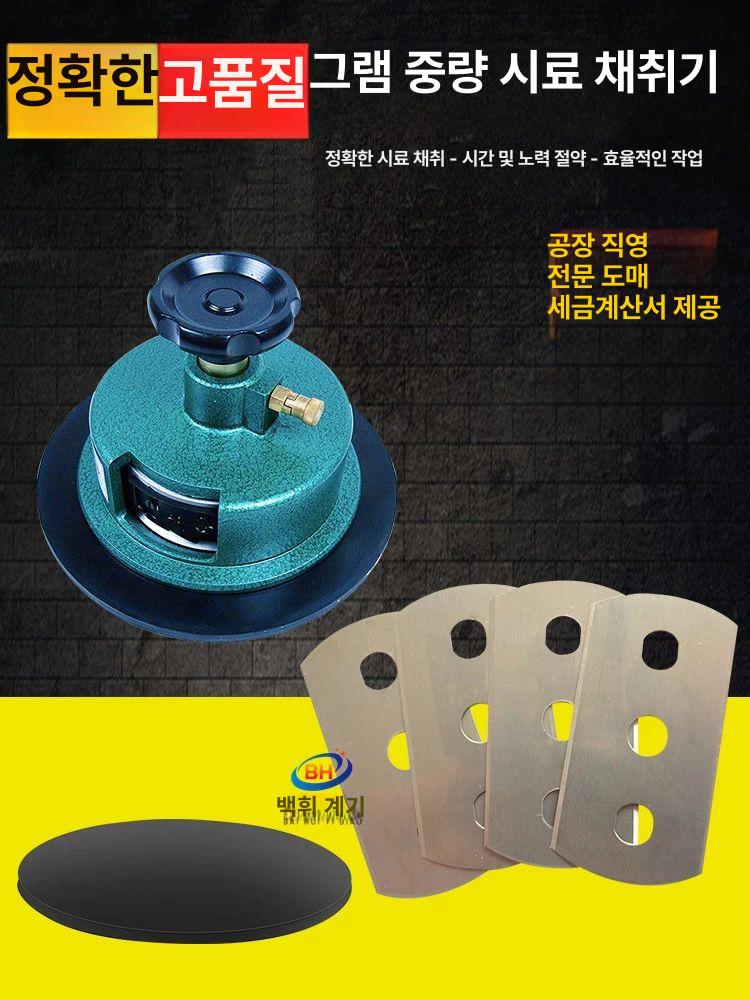 가죽 샘플절단기 원형 재단 시편 샘플링 기계 원단절단기 원단커팅기 압력 섬유컷팅기 - 상세 이미지 2