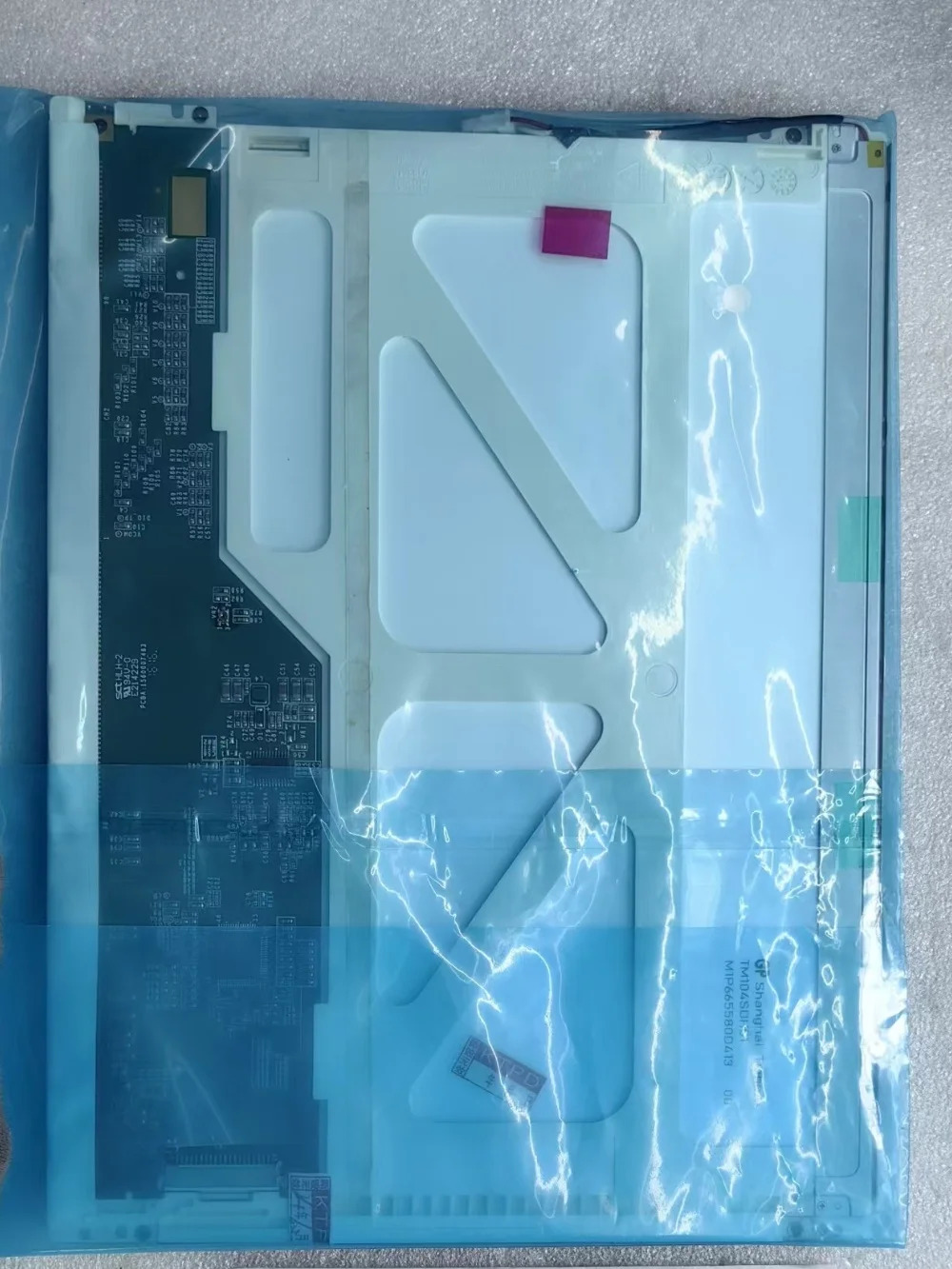 LCD 디스플레이 화면 TM104SDH01