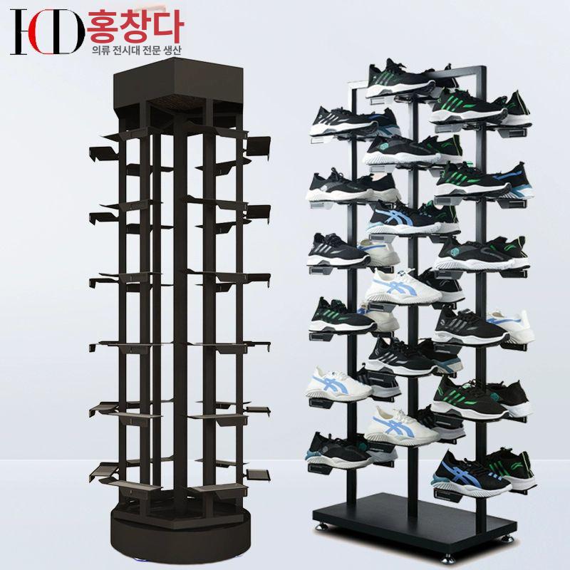 디스플레이 회전진열대 철제 매장용 매대 랙 선반 거치대 원형 수납 정리대 타공판 - 상세 이미지 4