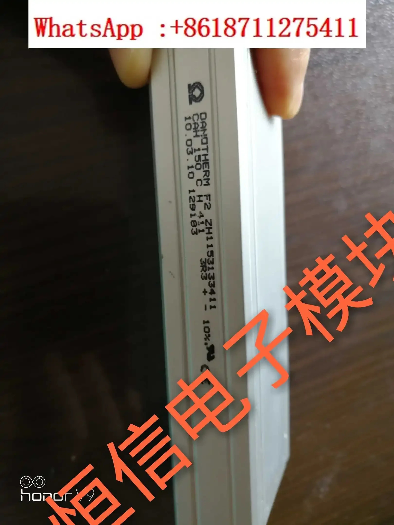 포장으로 된 인버터 3r3 저항기 cah150ch4113R3