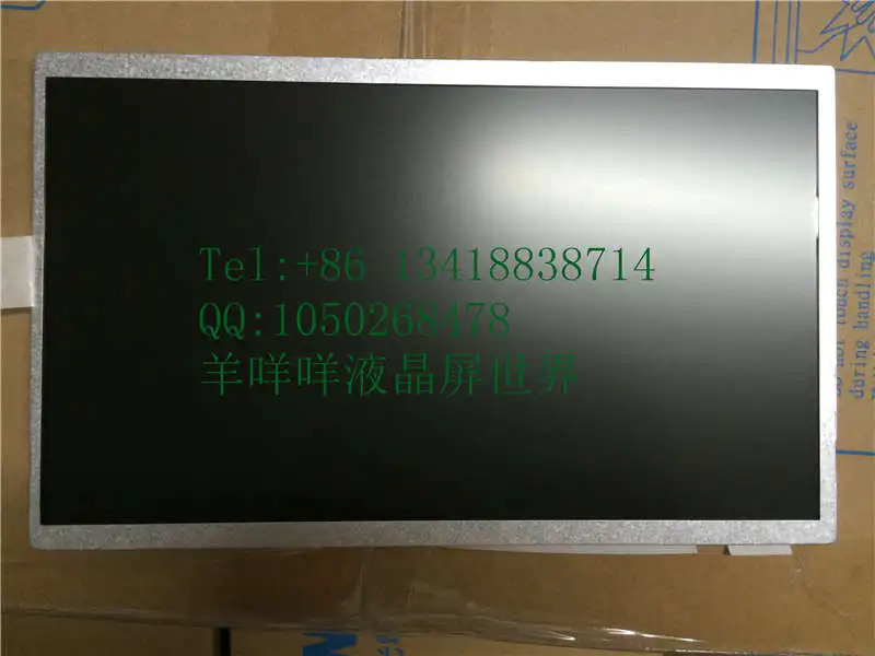 G101AGE-L01 LCD 산업 패키지 CMO 10.1 인치 신