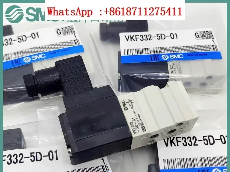 일본산 솔레노이드 밸브 VKF333V/VKF332V/-5DZ-5D-5G/-5GS/-01-M5