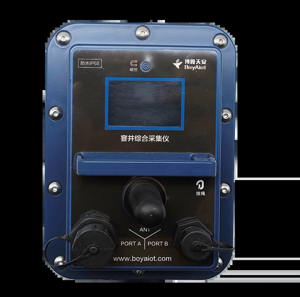 BOY-S502-EX 4G 방수 게이트웨이 IP68 현장 블루투스 디버깅 원격 무선 Iot