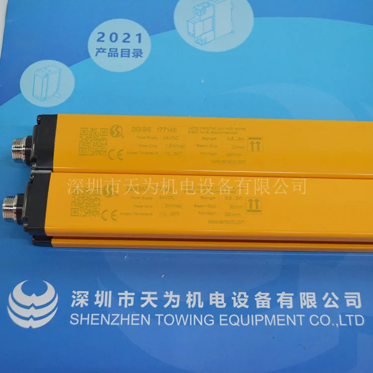 SEG20-2510N-LO-3-Y 센서 안전등