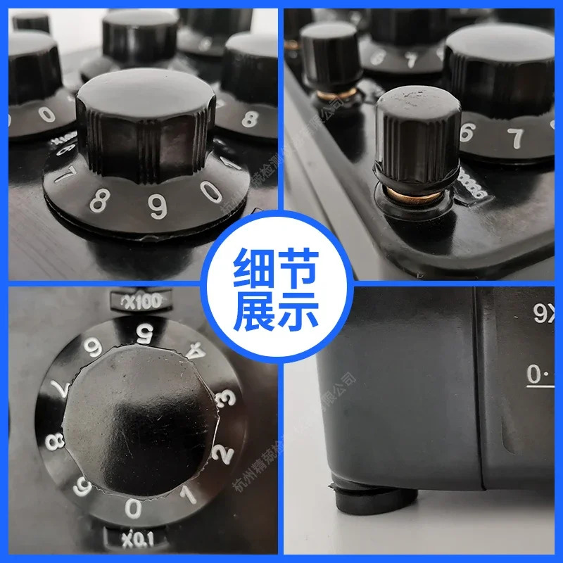 Zhengyang Chengyang ZX21A ZX21 로터리 저항 스위치 일류 분배 DC 6 세트
