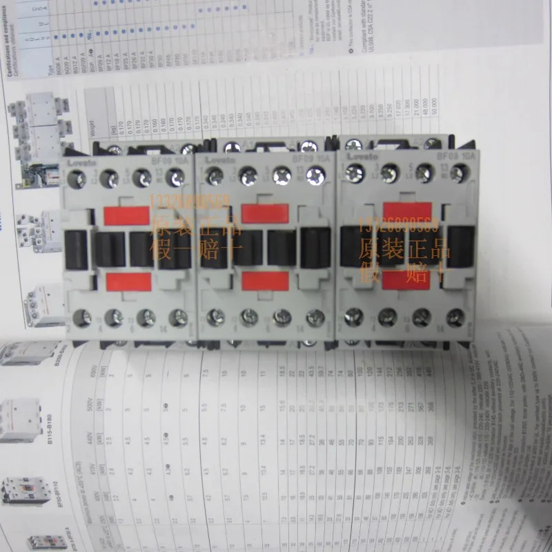 이탈리아 접촉기 BF0910A 110V 230V 24V BF09