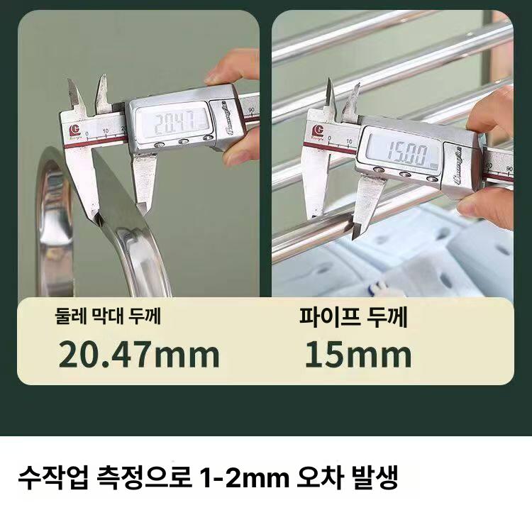 스테인리스 신발걸이 건조 거치대 작업화 정리 장화걸이 보관대 스탠드형 꽂이 홀더 - 상세 이미지 4