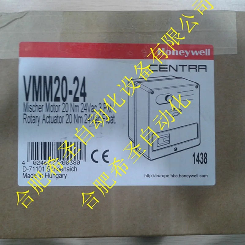Honeywell Resideo 전기 액추에이터 VMM20-24