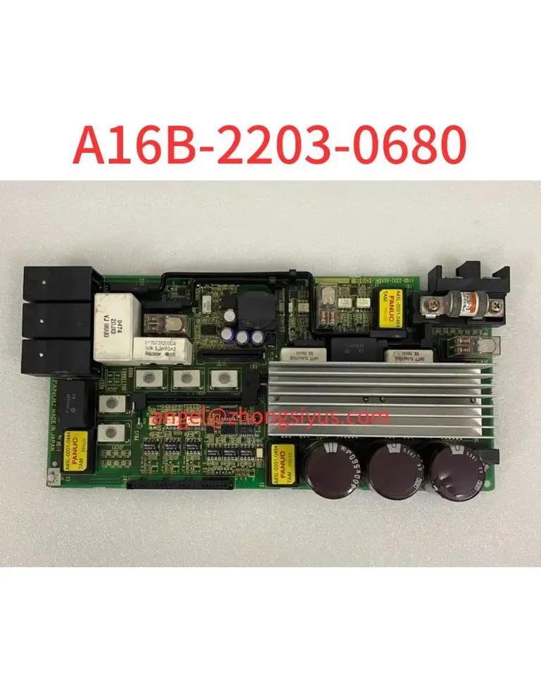 리퍼 A16B-2203-0680 H304 드라이브 섀시