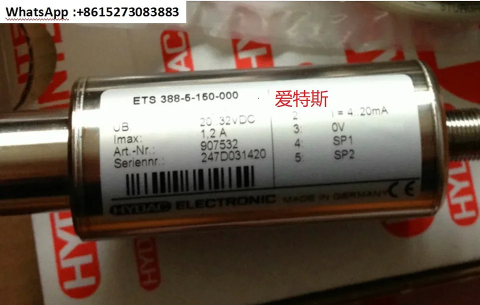 압력센서 EDS 348-5-250 -000 - 346-2-250
