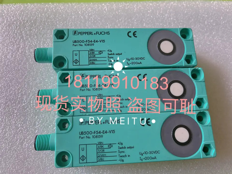 P  F 초음파 센서 UB500-F54-E5-V15UB2000-F54-E5-V15