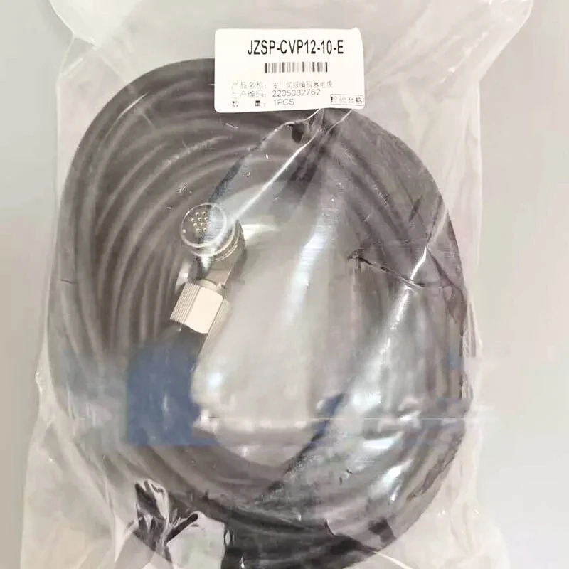 JZSP-CVP12-10-E Yaskawa 서보모터 인코더 케이블