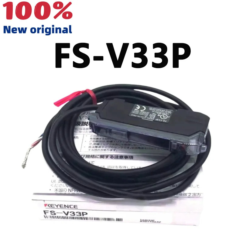 오리지널 FS-V33P 디지털 광섬유센서 증폭기 를 환영