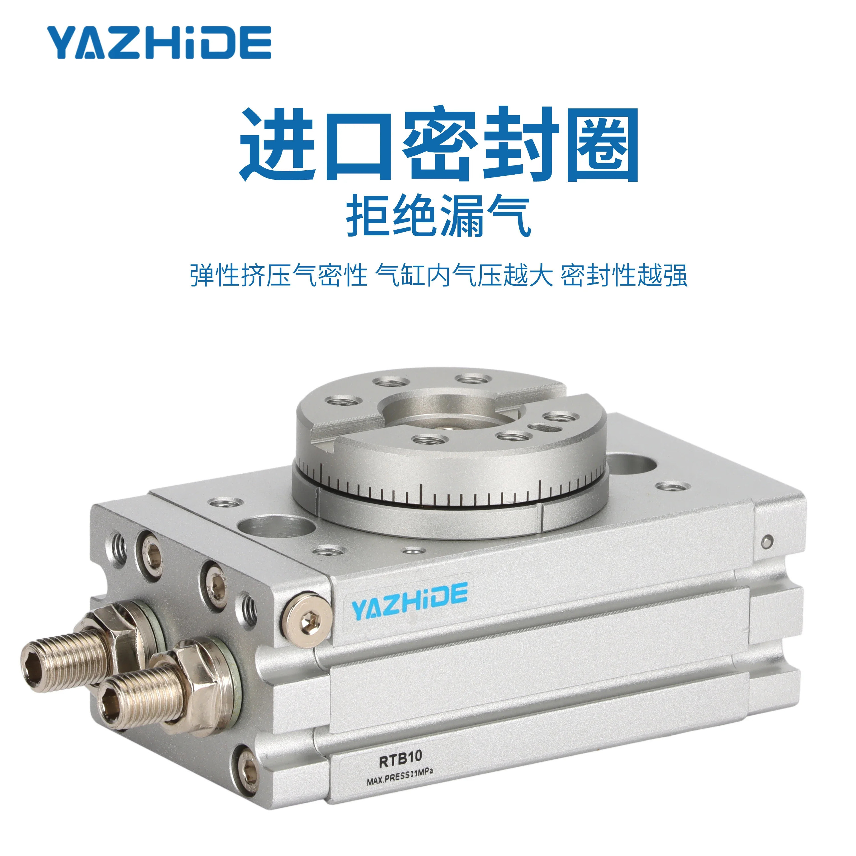 회전 실린더 RTB RTBM 3 720 30 50 70 100 200 300 500 A2