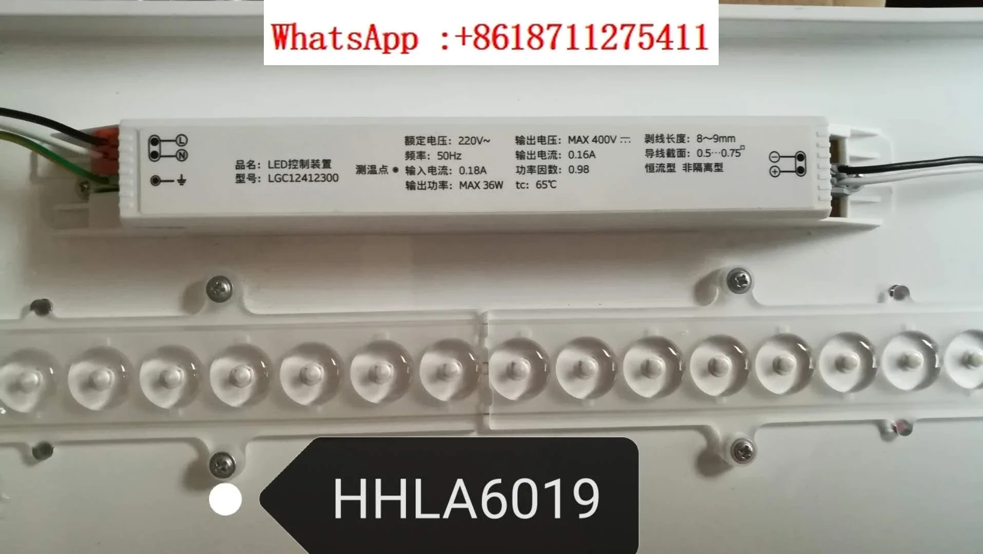 LED 변압기 램프 드라이버 전원 14W21W36W 안정기 3010