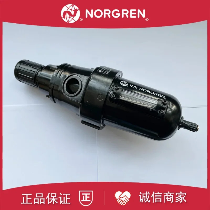 B68G-NNK-AR3-RLN NORGREN 필터 감압밸브 AR1 AR2 MR2 RLG MR3 MR1