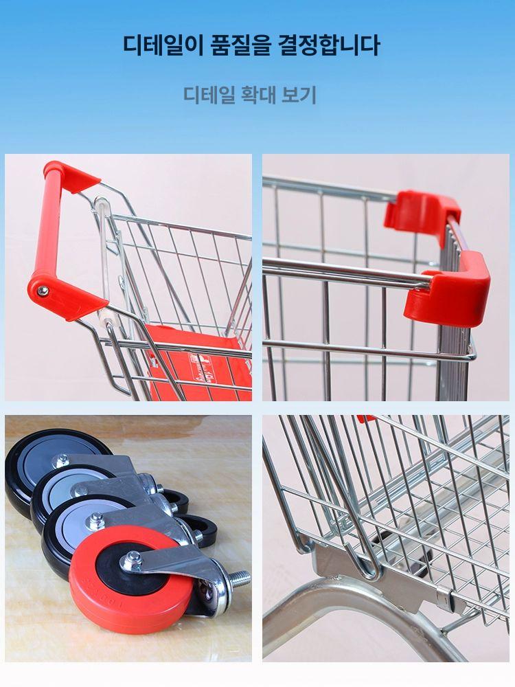 쇼핑 접이식카트 폴딩카트 시장바구니 바퀴 장바구니카트 장보기카트 플랫폼 - 상세 이미지 4