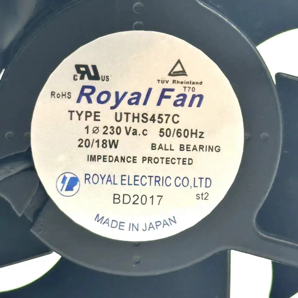 로얄 팬 UTHS457C AC 230V 20/18W mm 서버 스퀘어