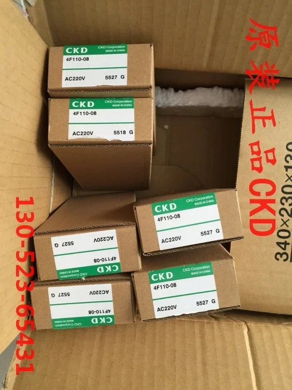 CKD 솔레노이드 밸브 4F110-08-DC24V AC220V AC110V AC100V 신