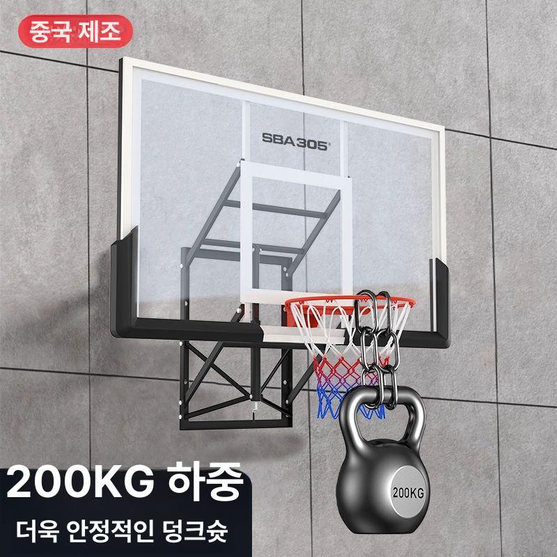 체육관 농구대 실외 골대 학교 스프링 골망 고정형 덩크 벽설치 벽걸이형 - 상세 이미지 2