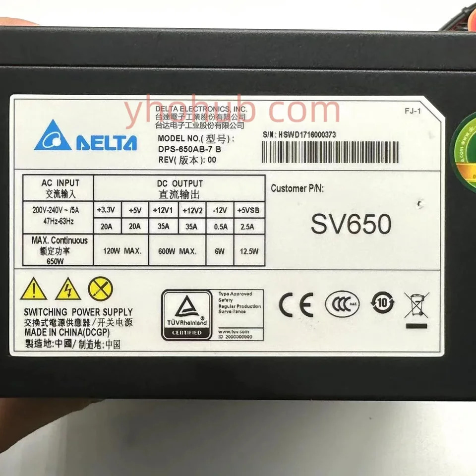 델타 전SV650 DPS-650AB-7 B 서버 전원공급장치 650W