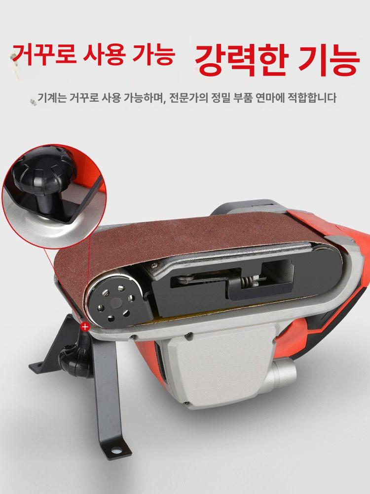 전동 샌더기 광택기 휴대용 원형 탁상 샌딩 벨트 공구 목공 전기 산업용 금속 - 상세 이미지 4