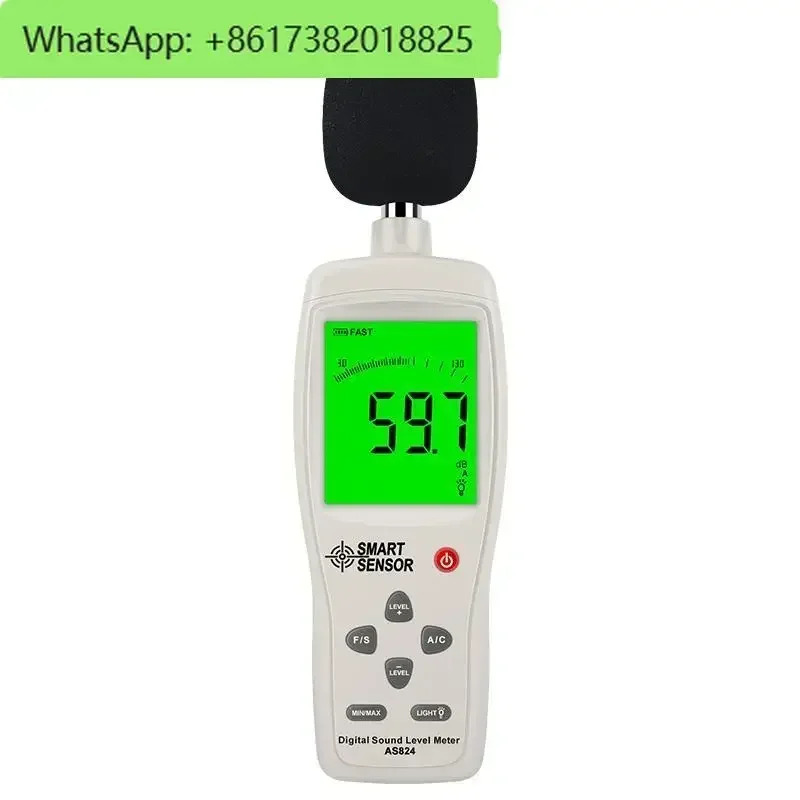 AS824/834 소음 측정기 고정밀 디지털 테스터 휴대데시벨