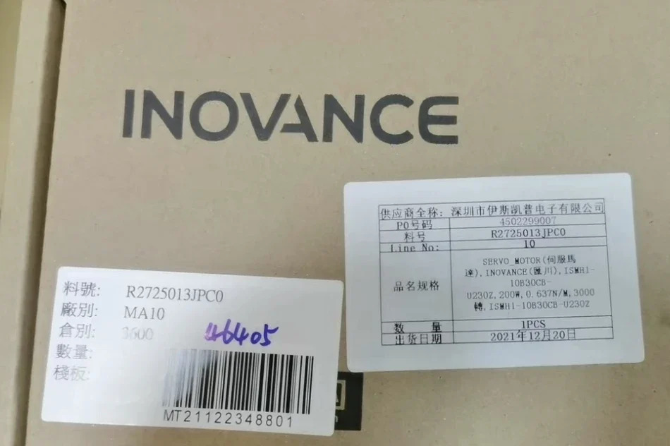 Servo Motor ISMH1-10B30CB-U230Z