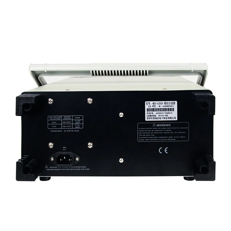 MOS-620CH 아날로그 오실로스코프 20MHZ 듀얼 채널 트레이스