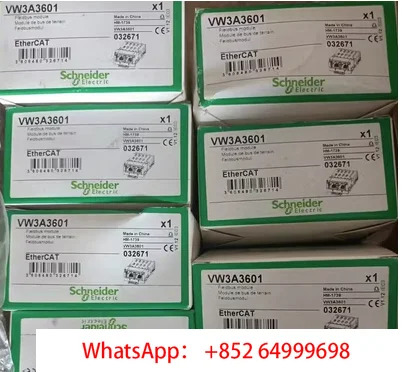통신 카드 VW3A3601