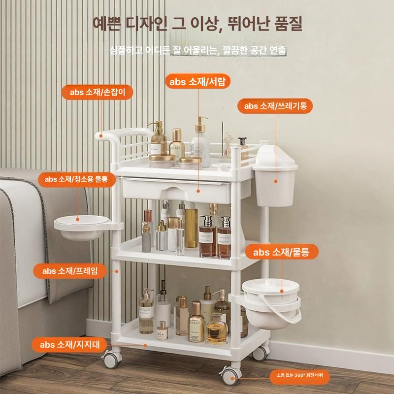 피부샵 이동식카트 뷰티샵 서랍웨건 미용실 피부관리실 수납 미용트롤리 정리대 - 상세 이미지 2