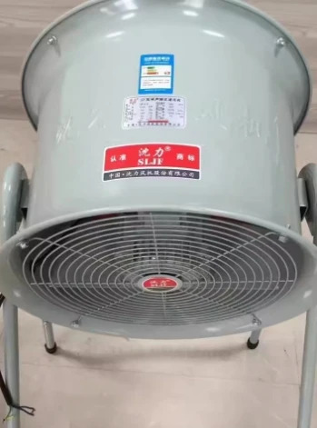 SLJF 축 냉각팬 3-4-180W220V 3-2-370W220V 4-4-550W220V 4-4-550w380v 5-4-750w220v 5-4-750w380v 6-4-2.2kw3
