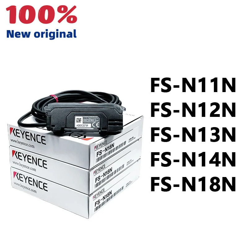 FS-N11N FS-N12N FS-N13N FS-N14N FS-N18N 디지털 섬유 증폭기 센서 신